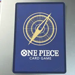 Bartholomew Kuma (Winner Pack 2025 Vol. 4) One Piece Promotion Cards OP09-108 - Image 4