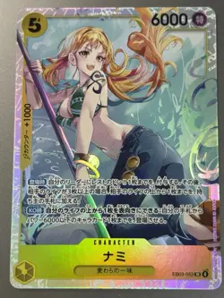 Nami SR EB03-053 Japanese ONE PIECE Card Heroines Edition - Image 3