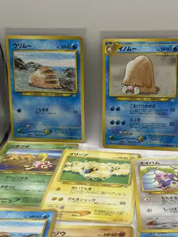 Japanese Pokemon Cards Lot Of 11 Neo Genesis NM - Image 2