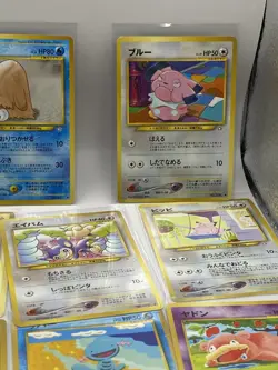 Japanese Pokemon Cards Lot Of 11 Neo Genesis NM - Image 3