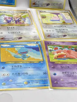 Japanese Pokemon Cards Lot Of 11 Neo Genesis NM - Image 5