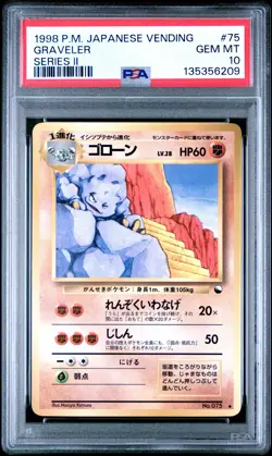 1998 POKEMON JPN VENDING SER II #75 GRAVELER PSA 10 - Image 1