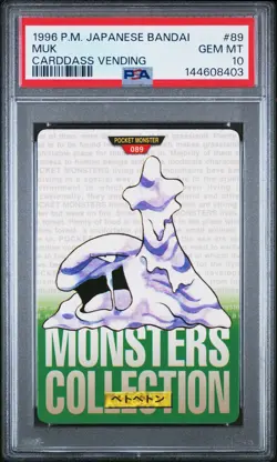 PSA 10 2026 CERT POP 13 MUK 1996 POKEMON JPN BANDAI CARDDASS VENDING #89 ROOKIE - Image 1
