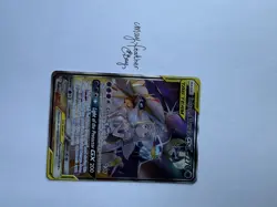 Mint Solgaleo & Lunala GX 216/236 Tag Team Pokemon Cosmic Eclipse Lillie RARE - Image 4