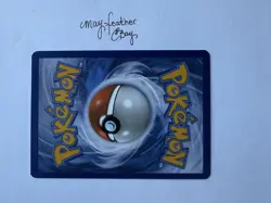 Mint Solgaleo & Lunala GX 216/236 Tag Team Pokemon Cosmic Eclipse Lillie RARE - Image 5