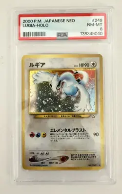 Pokemon 2000 P.M. Japanese Neo Lugia Holo PSA 8 - Image 1