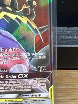 Naganadel & Guzzlord GX Ultra Rare SM - Cosmic Eclipse 158/236 Dragon Pokemon - Image 5