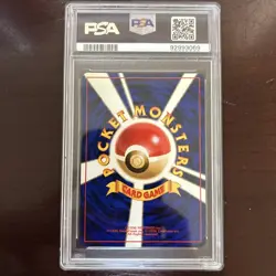 1999 Pokemon Japanese Gym 2 Holo Giovanni's Machamp #68 PSA 10 - Image 2