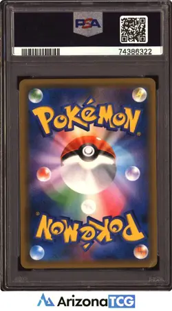 Pokemon 2018 Charizard 013/095 Holo Tag Bolt Japanese GEM MINT PSA 10 - Image 2