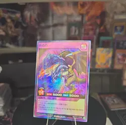 Five-Headed Dragon RD/5TH1-JP060 Super Parallel 5th Yugioh Rush Duel Korean - Image 1