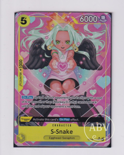 S-Snake OP08-112 V2 Alt Art | NM I One Piece TCG - Image 1