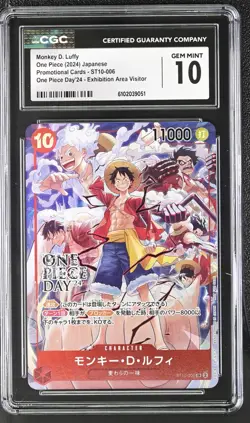 One Piece Japanese Monkey D. Luffy ST10-006 One Piece Day'24 Promo CGC 10 - Image 1