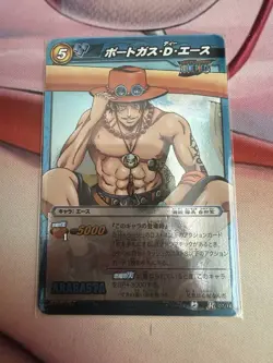 One Piece Miracle Battle Carddass Portgas D. Ace Rare 07/16 - Image 1