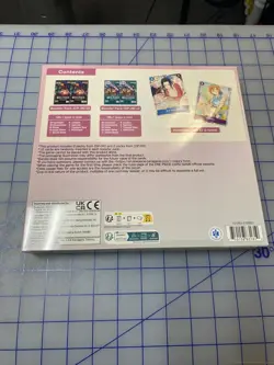 One Piece TCG Illustration Box EX Edition, Vol.1 - Vol.6 Sealed (7) boxes total - Image 3