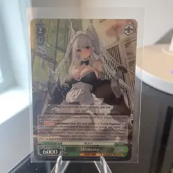 Weiss Schwarz AZL/S119-E043S Shimanto SR foil Azur Lane Vol.2 Eng - Image 1