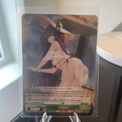 Weiss Schwarz Azur Lane Vol. 2 - Chitose AZL/S119-E046S SR Foil English - Image 1