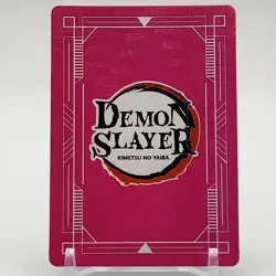 Gyokko SSR-005 Soul Card Demon Slayer Kimetsu no Yaiba Anime card - Image 2
