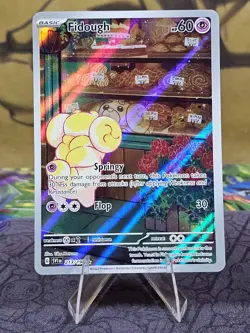 Fidough 213/198 SV01: Scarlet & Violet Illustration Rare Holo Pokemon Card NM - Image 1