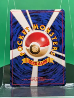 Nidoking 034 Base Set Holo Rare 1996 Japanese Pokemon Card TCG 34 Expansion Pack - Image 2