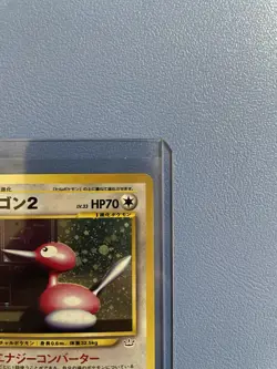Porygon2 No.233 Holo Rare Neo Revelation Japanese Pokemon Card – Lightly Played - Image 3