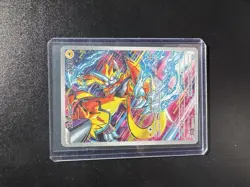 Pokemon TCG Stellar Crown Zeraora Holo Rare Card Illustration 151/142 - Image 1