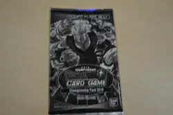 Dragon Ball Super Card Game- Championship Pack 2019 x1 - Image 1