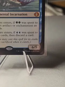 Wistfulness-Lorwyn Eclipsed-Regular-252-NM - Image 4