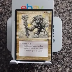 Magic: The Gathering Legends Sol'kanar the Swamp King Legendary 1994 - Image 1