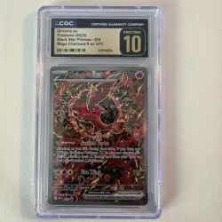 ORICORIO Ex UPC Promo #024 CGC 10 PRISTINE 2025 Pokemon MEG Phantasmal Flames - Image 1