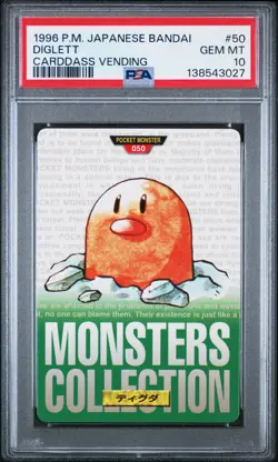 PSA 10 2026 CERT POP 21 DIGLETT 1996 POKEMON JAPANESE BANDAI CARDDASS #50 - Image 1