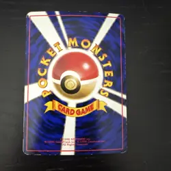 Master Ball Holo Quick Starter Gift Set 1998 Japanese Pokemon Card MP - Image 2