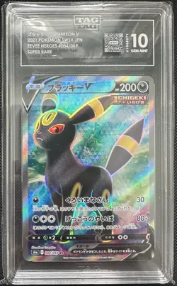 Pokemon Umbreon V #84 2021 Sword & Shield Eevee Heroes SR TAG 10 GEM MINT - Image 1