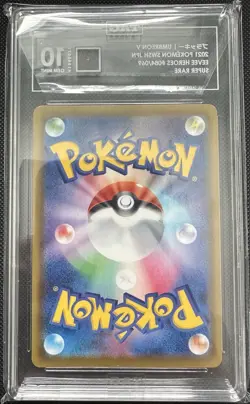 Pokemon Umbreon V #84 2021 Sword & Shield Eevee Heroes SR TAG 10 GEM MINT - Image 2