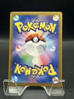 Pokemon TCG Japanese Cyrano SR 127/106 sv8 Super Electric Breaker. NM - Image 4