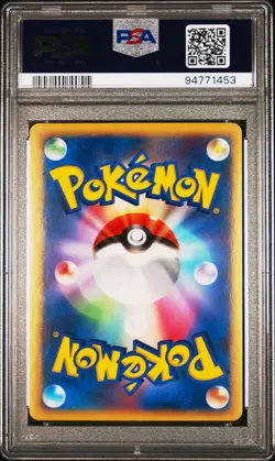 Ampharos Pokemon 2006 Dragon Frontiers 1st Japanese 051/068 POP 12 PSA 10 - Image 2