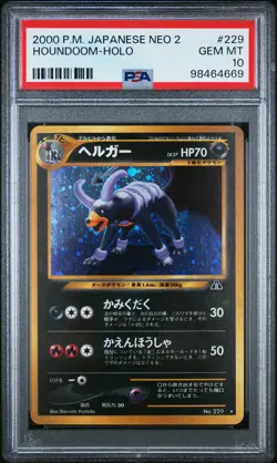 Houndoom Pokemon 2000 Holo Neo 2 Discovery Japanese 229 PSA 10 - Image 1