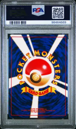 Houndoom Pokemon 2000 Holo Neo 2 Discovery Japanese 229 PSA 10 - Image 2
