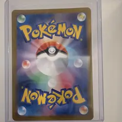 Pokemon Minun Full Art Art Rare Holo 066/062 Sv3a: Raging Surf Japanese - Image 2