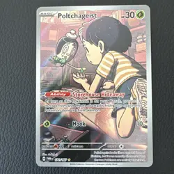 Poltchageist 171/167 Illustration Rare | Twilight Masquerade Pokemon TCG - Image 1