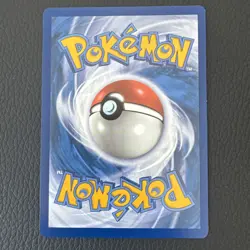 Poltchageist 171/167 Illustration Rare | Twilight Masquerade Pokemon TCG - Image 2