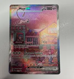 Mew ex 053 Scarlet & Violet 151 UPC Promo Pokemon 2023 NM - Image 1