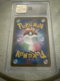 Pikachu V 045/184 RR - CGC Gem Mint 10 - VMAX Climax - Pokemon TCG 2021 - Image 2