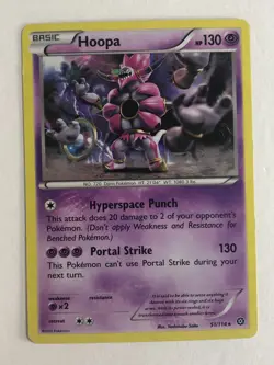 Pokemon TCG Steam Siege Cracked Ice Holographic Hoopa 51/114 Light Played - Image 1