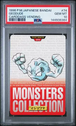 PSA 10 2026 CERT GEODUDE 1996 POKEMON JAPANESE BANDAI CARDDASS VENDING #74 - Image 1
