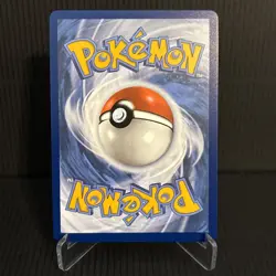 Whirlipede - (Master Ball Pattern) 058/086 SV11B: Black Bolt Holo - Pokemon TCG - Image 2