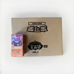 1x Case Pokemon TCG S-Chinese Horizon Gem Pack Vol.3 CBB3C Factory Case NEU OVP - Image 1