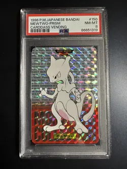 1996 Mewtwo #3 Pokemon Japanese Bandai Carddass Vending Prism Red PSA 8 - Image 1