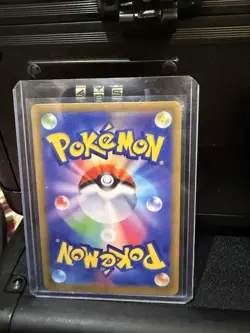 The Pokemon Company Poncho-Wearing Pikachu Promo 231/XY-P XY-P Holo Jap reprint - Image 2