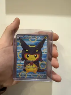 The Pokemon Company Poncho-Wearing Pikachu Promo 231/XY-P XY-P Holo Jap reprint - Image 4