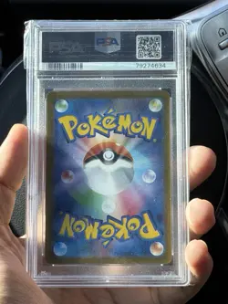 Pokemon 2022 Zacian V 225/172 Vstar Universe PSA 10 SAR Holo Japanese - Image 2